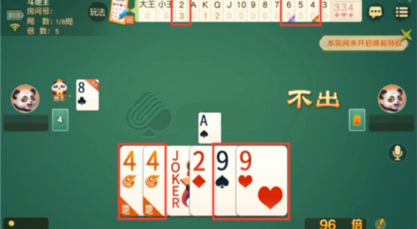 天响棋盘官方正版