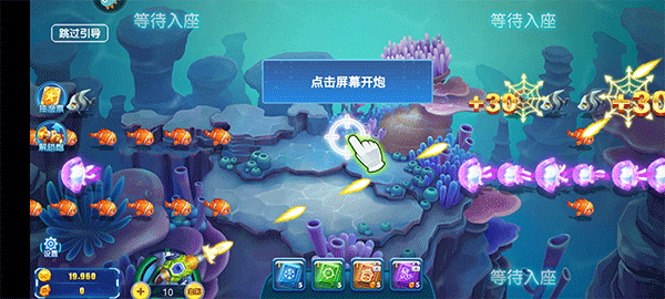 齐齐乐最新版
