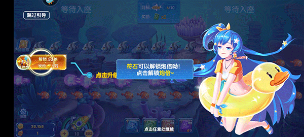 齐齐乐最新版