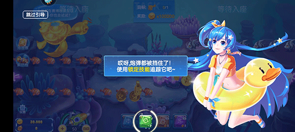 齐齐乐最新版