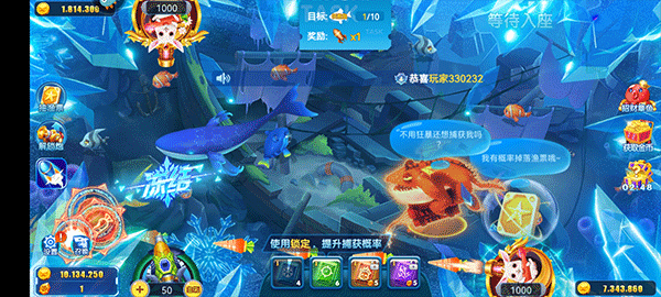 齐齐乐最新版