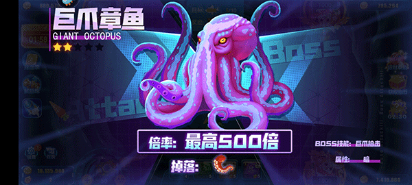 齐齐乐最新版