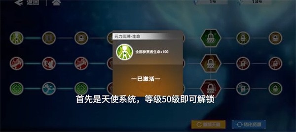 蕾狮酱最新版