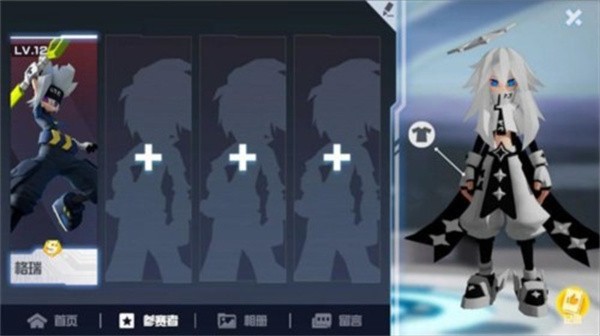 蕾狮酱最新版
