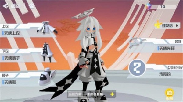 蕾狮酱最新版