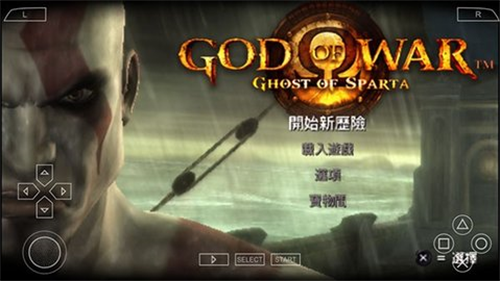 战神斯巴达之魂手机版