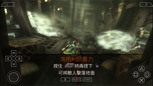 战神斯巴达之魂手机版