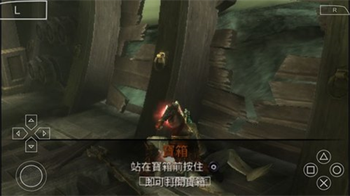 战神斯巴达之魂手机版