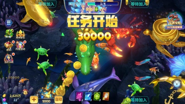上下娱乐HD苹果版