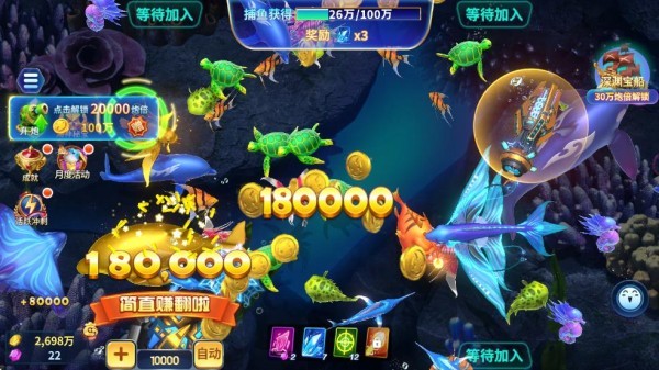 上下娱乐HD苹果版