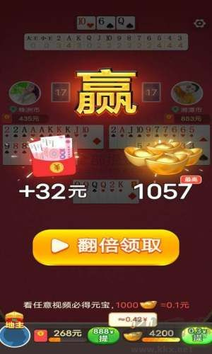 波克城市2015旧版