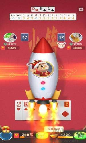 波克城市2015旧版