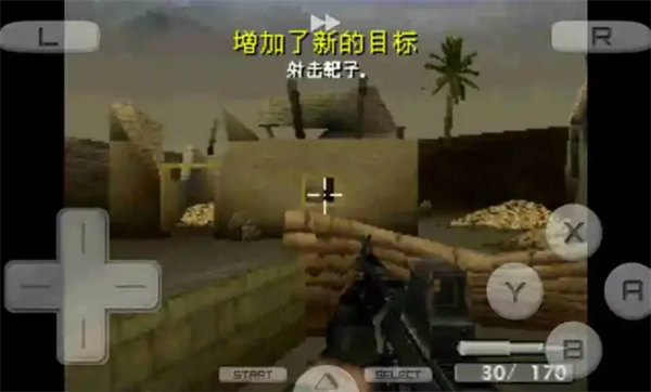 使命召唤4单机版
