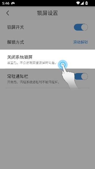 搜狗壁纸老版本