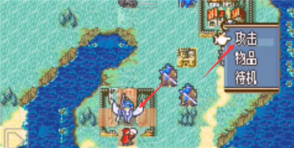 火焰之纹章中文版