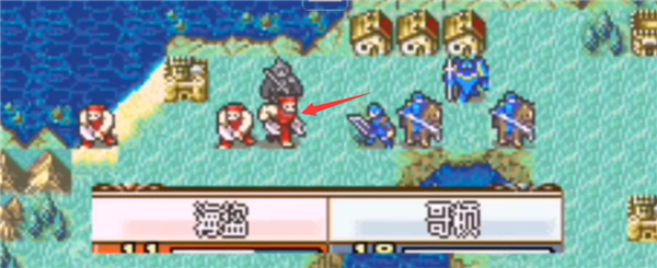 火焰之纹章中文版