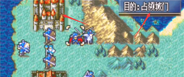 火焰之纹章中文版
