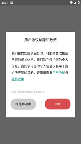 周易起名解名大师