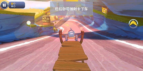 愤怒的小鸟卡丁车旧版本