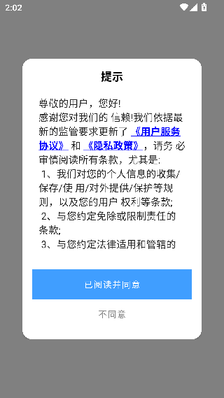 AI工具箱