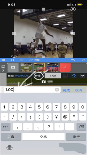 NV剪辑软件Nodevideo