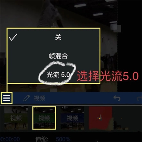 NV剪辑软件Nodevideo