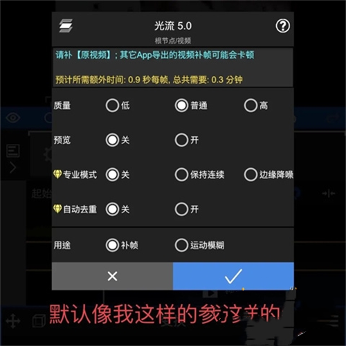 NV剪辑软件Nodevideo