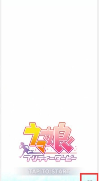 闪耀优俊少女日服