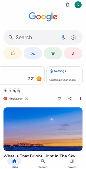 谷歌搜索中文版