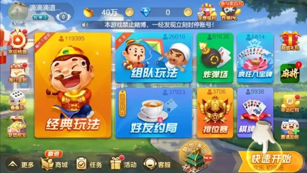 035娱乐老版本