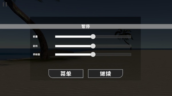 曼尼汉堡店中文版
