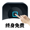 自动连点器无广告版