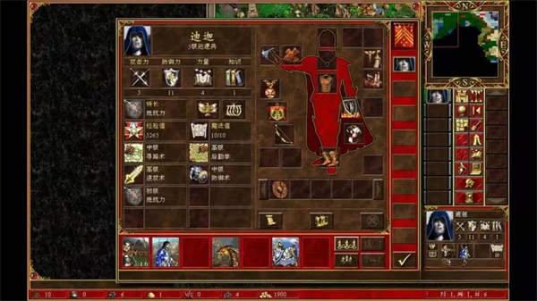 魔法门之英雄无敌3重制版