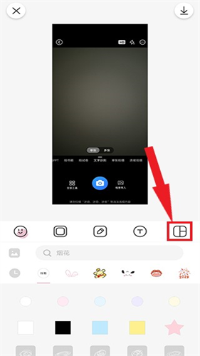 chiccam