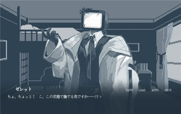 要温柔就温柔到底汉化版