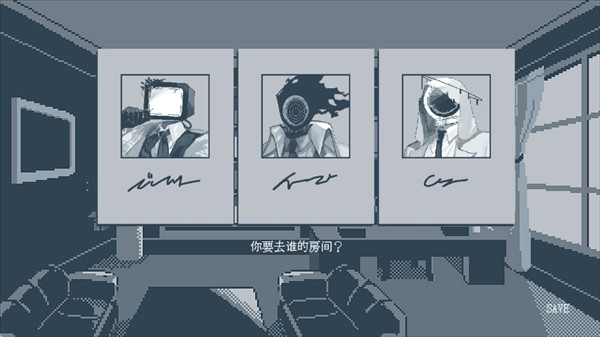 要温柔就温柔到底汉化版