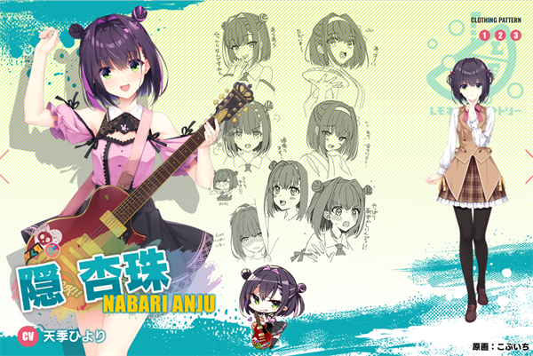 沁光柠檬即兴曲