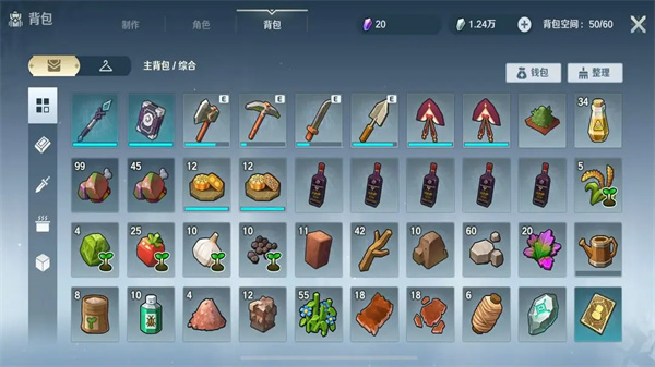 龙与家园时光先行服