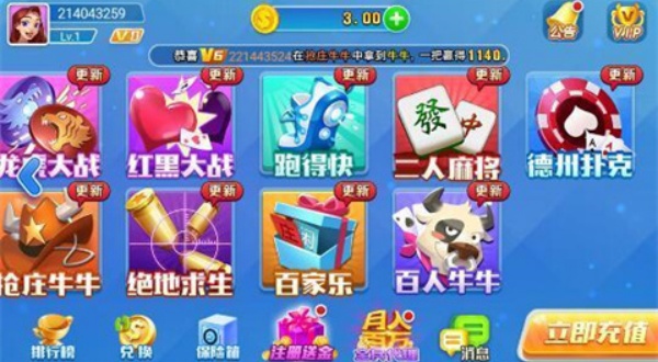 叫我旧版官方版