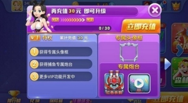 叫我旧版官方版
