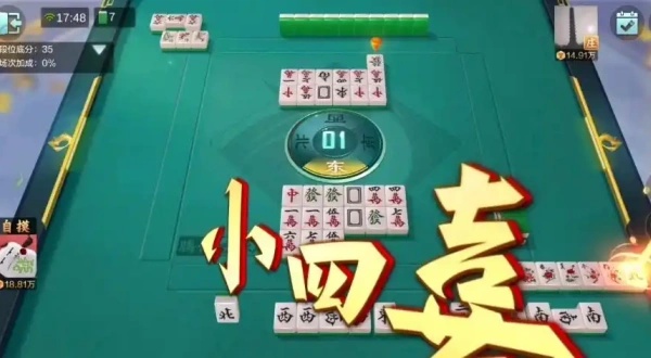 叫我旧版官方版