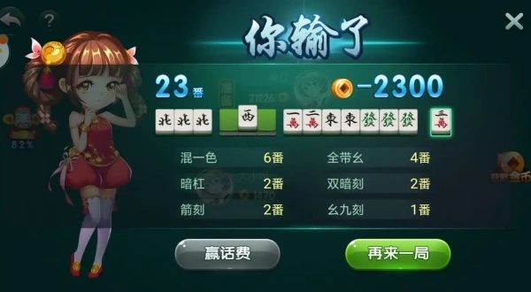 叫我旧版官方版