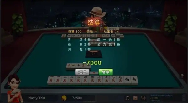 叫我旧版官方版