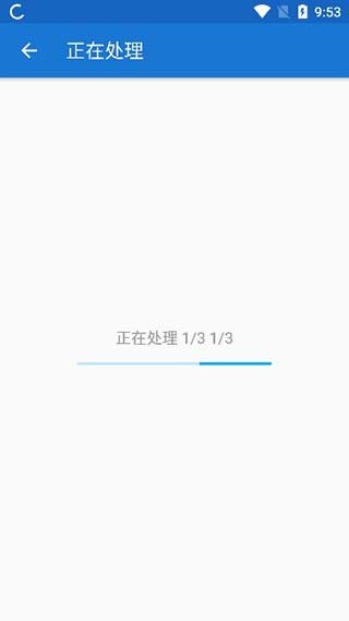 TOONME相机