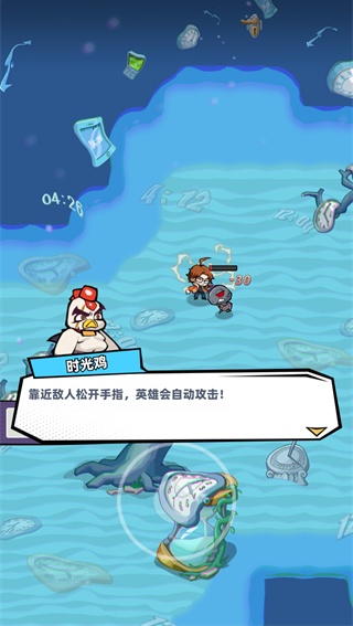 十万个冷笑话之异世界大冒险
