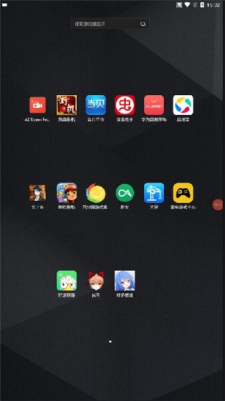 AZScreenRecorder专业版