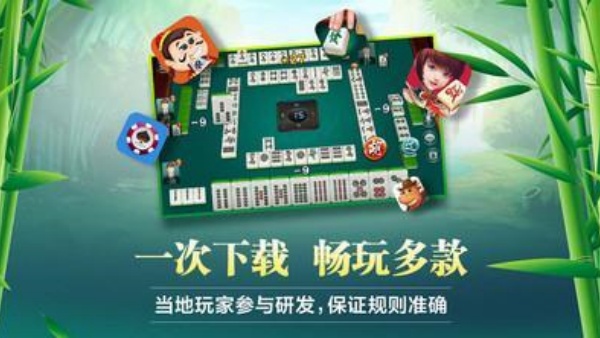 蓝洞旧版