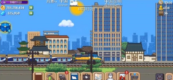 TinyRails汉化版