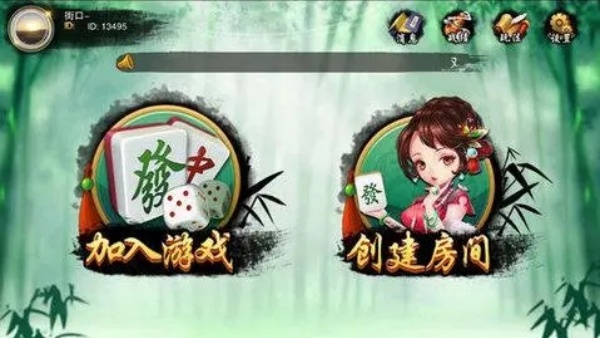 蓝洞旧版