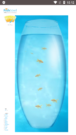 Fishbowl鱼缸测试